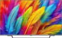 Grundig 75VOE83 75" 4K (UHD) LED