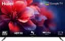 Haier LE43G600UG 43" 4K (UHD) LED