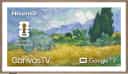 Hisense 75S7SG 75" 4K (UHD) QLED
