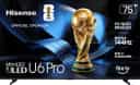 Hisense 75U6SF Pro 75" 4K (UHD) Mini-LED