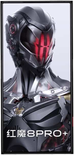 Nubia RedMagic 8 Pro+