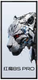 Nubia RedMagic 8S Pro