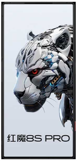 Nubia RedMagic 8S Pro