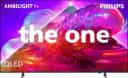 Philips 100PQS9001/12 100" 4K (UHD) QLED