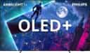 Philips 65OLED950/12 65" 4K (UHD) OLED/AMOLED