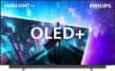 Philips 77OLED911/12 77" 4K (UHD) OLED/AMOLED
