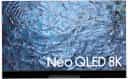 Samsung Class QN65QN900C 65" 8K (8K UHD) QLED