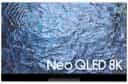 Samsung Class QN75QN900C 75" 8K (8K UHD) QLED