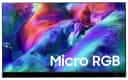 Samsung MRN75R85HAFXZA 75" 4K (UHD) LED
