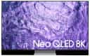 Samsung QE75QN700C 75" 8K (8K UHD) QLED