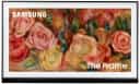 Samsung The Frame 75" (2024) 4K (UHD) QLED
