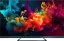 Sharp 75FQ5EG 75" 4K (UHD) QLED