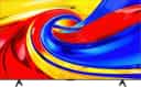 TCL 75P7L 75" 4K (UHD) QLED