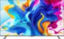 TCL 85C645K 85" 4K (UHD) QLED