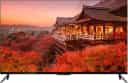 Xiaomi Mi TV 4 55" 4K (UHD) LED