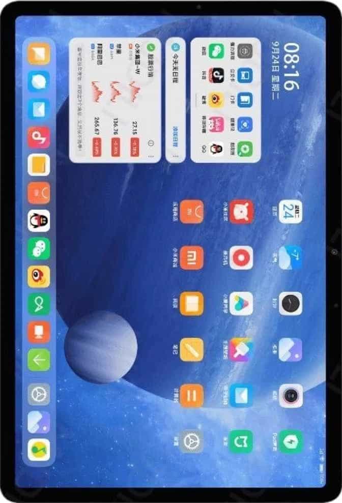 Xiaomi Pad 5 (128 GB)