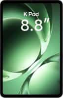 Xiaomi Redmi K Pad (512 GB / 12 GB RAM)