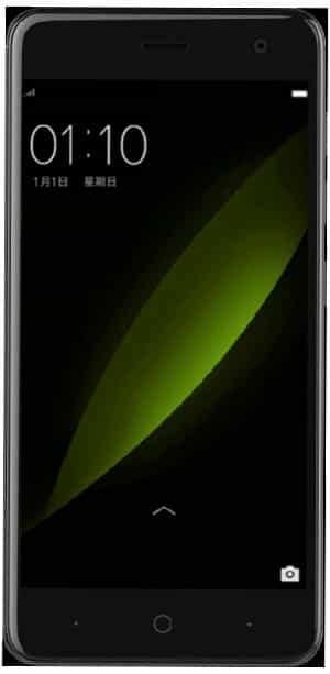 ZTE Small Fresh 5