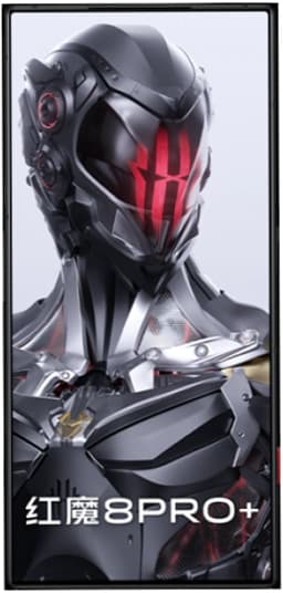 Nubia RedMagic 8 Pro+