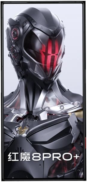 Nubia RedMagic 8 Pro+