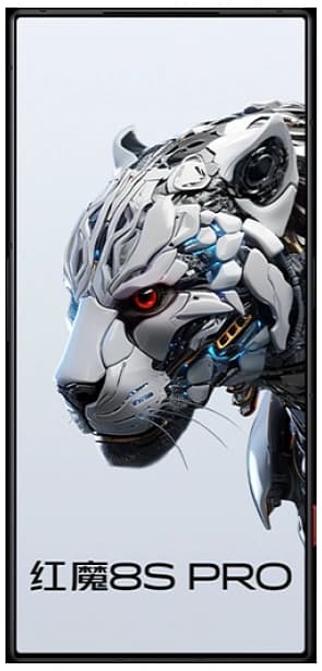 Nubia RedMagic 8S Pro - Görsel 1