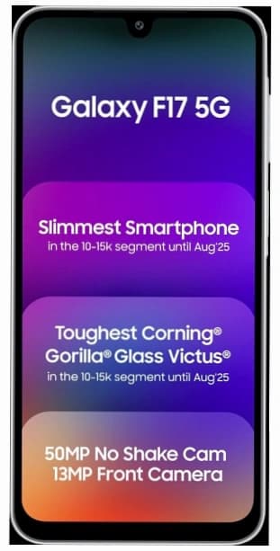 Samsung Galaxy F17 5G