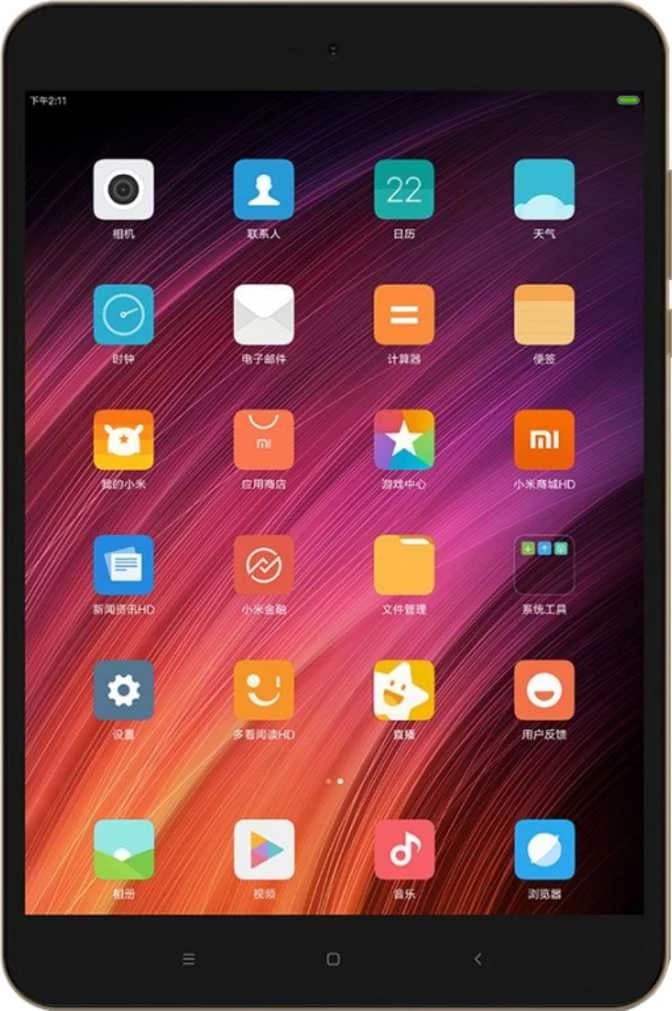 Xiaomi Mi Pad 3 - Görsel 1