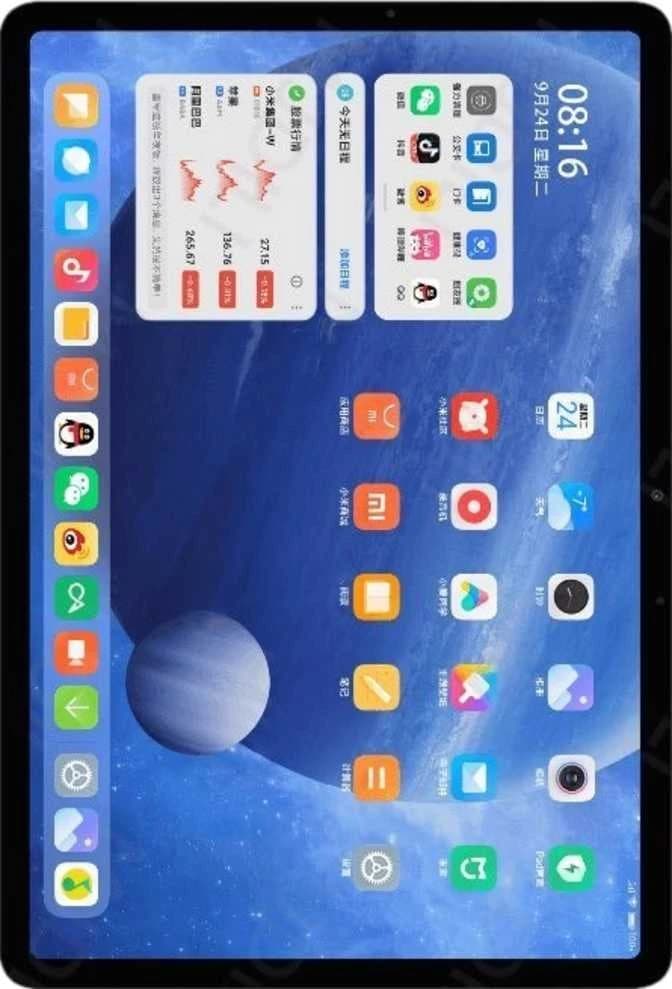 Xiaomi Pad 5 Pro (128 GB / 6 GB RAM) - Görsel 1