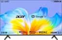 Acer Advanced I Series AR55GR2851UDFL 55" 4K (UHD) LED