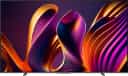 Hisense 100E7NQ Pro 100" 4K (UHD) QLED