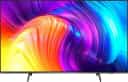 Philips 58PUS8517/12 58" 4K (UHD) LED-Backlit