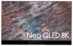 Samsung QN800A 75" 8K (8K UHD) QLED