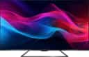 Sharp 50GR8765E 50" 4K (UHD) QLED