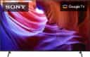 Sony KD-65X85K 65" 4K (UHD) LED